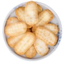 kopen Traditionele Senbei rijst crackers met 12 maanden houdbaarheid Klein en lekker online manufacture
