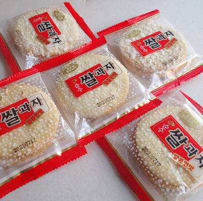 Goede prijs Shelly Japanese Round Rice Crackers-het Dextrien van het Voedselmalto van de Korrelsnack online
